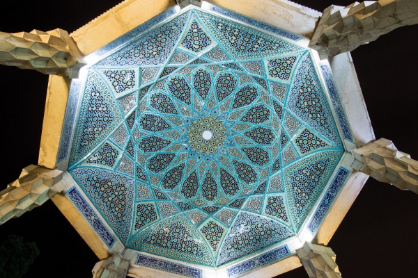 Tomb of Hafiz - hashtagiran