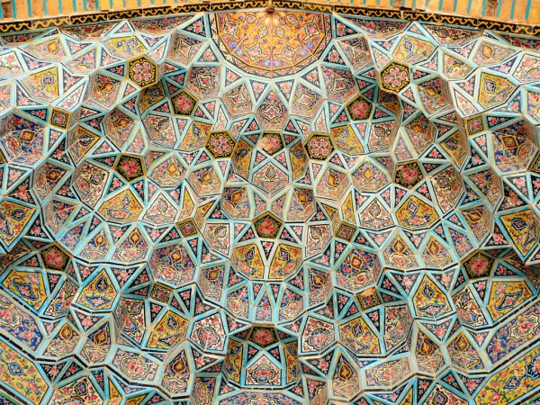Nasir Al-Mulk Mosque